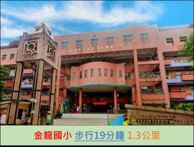 汐止大樓法拍-10