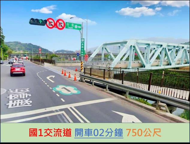 汐止大樓法拍-8