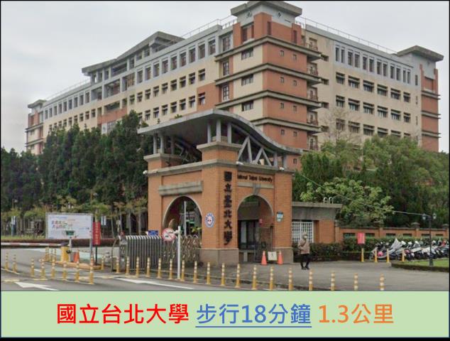 新北樹林法拍大樓-9