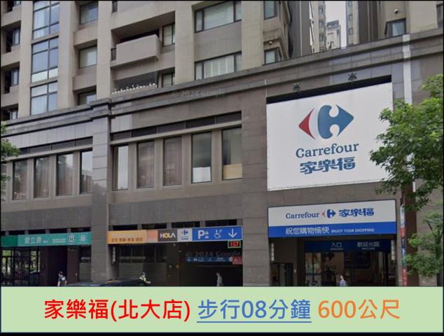 新北樹林法拍大樓-10
