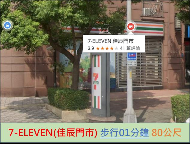新北樹林法拍大樓-11