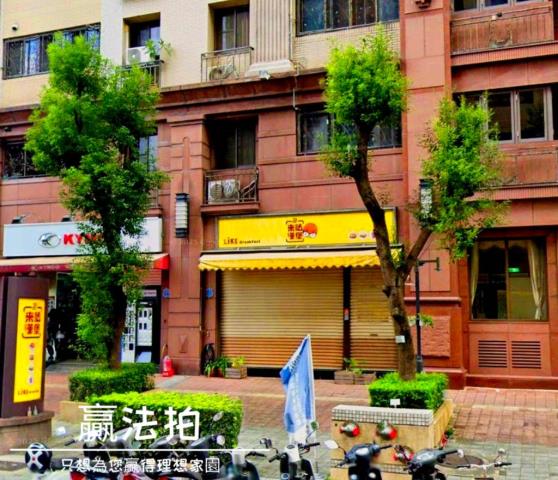 新北樹林法拍大樓-1
