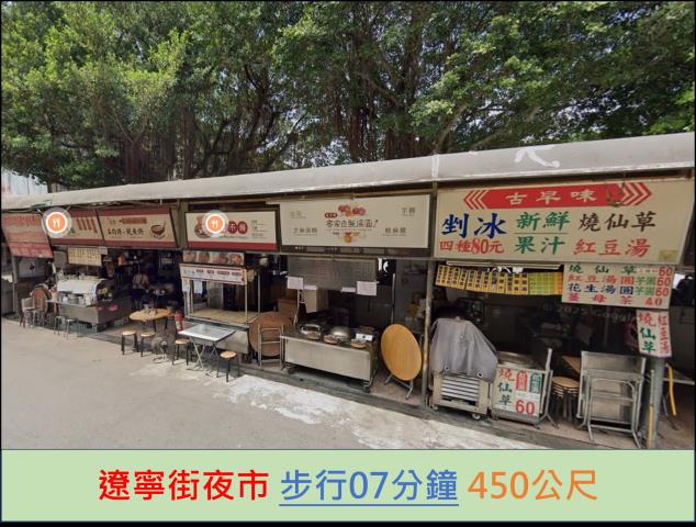台北法拍華廈-10