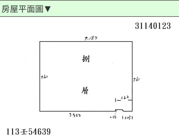台北法拍華廈-13