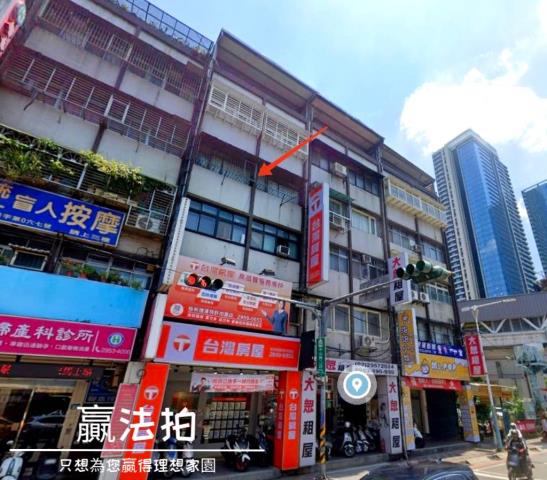 新北板橋公寓拍賣-4