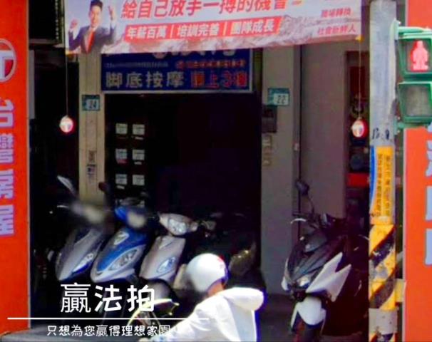 新北板橋公寓拍賣-5