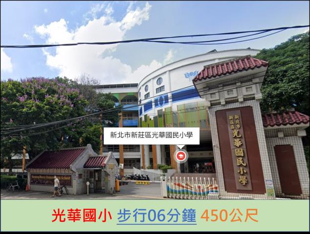 新莊大樓法拍-9