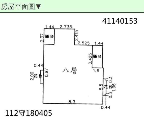 新莊大樓法拍-11