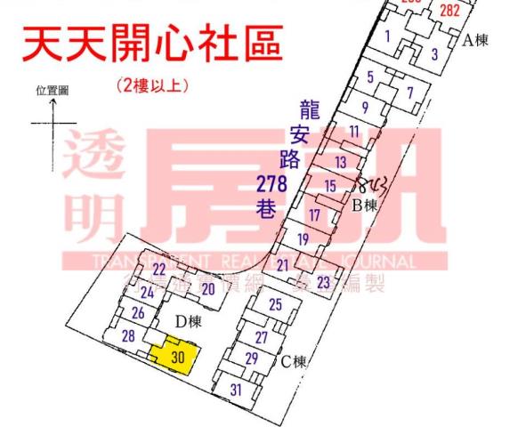 新莊大樓法拍-12