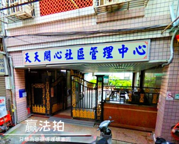 新莊大樓法拍-6