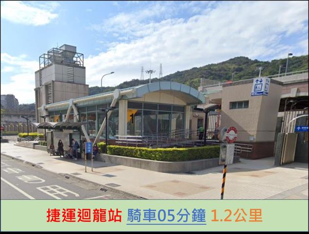 新莊大樓法拍-7