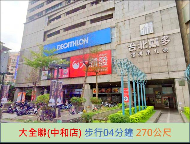 中和法拍大樓-10
