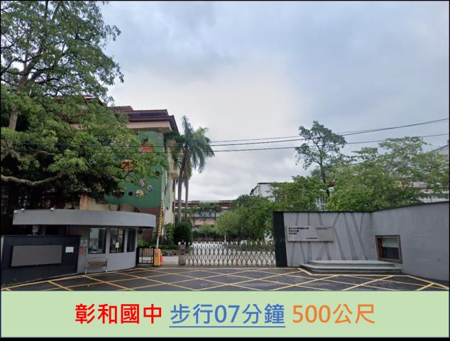 中和法拍大樓-11