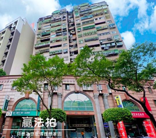 中和法拍大樓-3