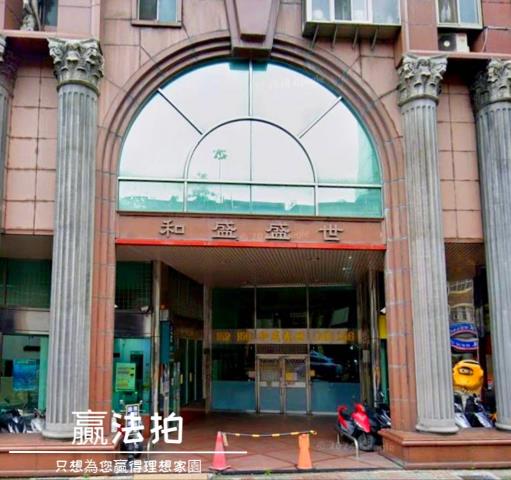 中和法拍大樓-5