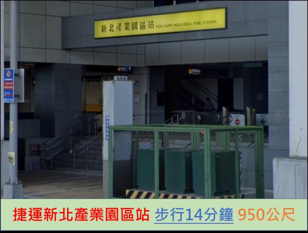 新莊法拍大樓-9