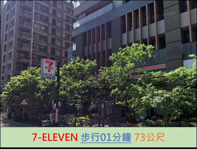 新莊法拍大樓-11