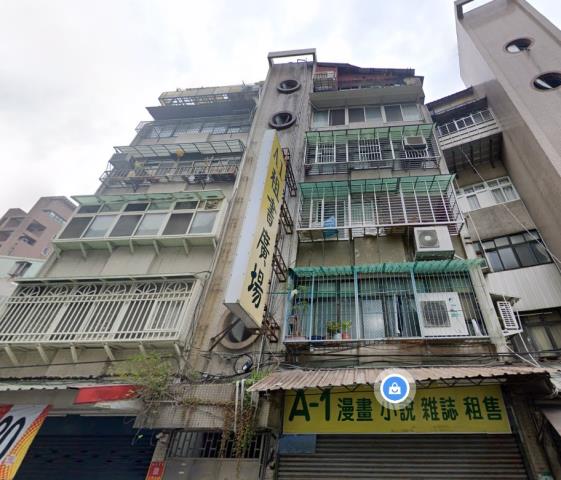 萬華公寓法拍-0
