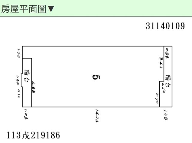 萬華公寓法拍-5
