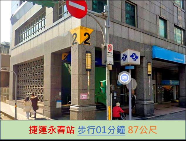 信義區大樓法拍-8