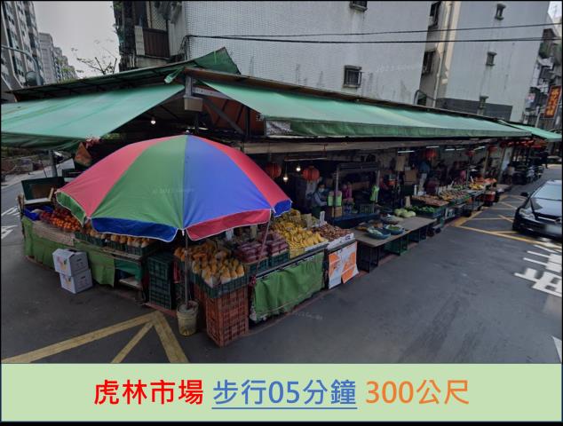 信義區大樓法拍-9