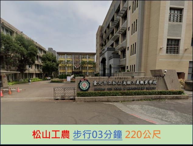 信義區大樓法拍-10