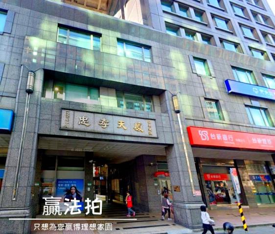 信義區大樓法拍-1
