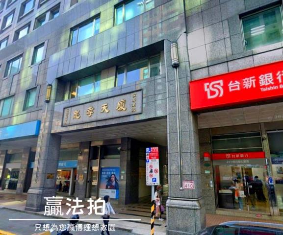 信義區大樓法拍-4