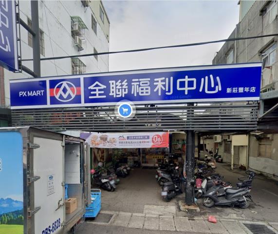 新北法拍公寓-9