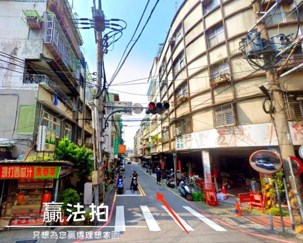 新北法拍公寓-2
