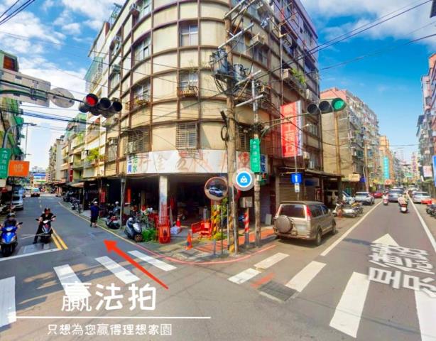 新北法拍公寓-3