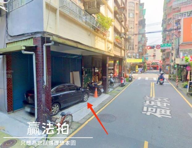 新北法拍公寓-5
