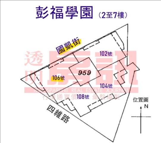 新北樹林華廈法拍-7
