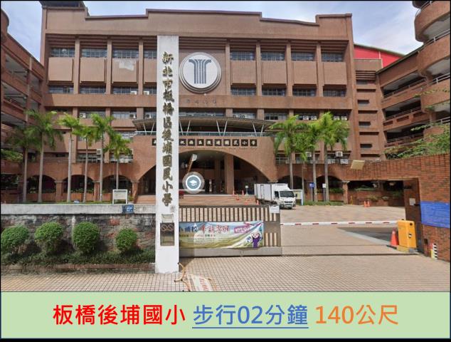 板橋法拍透天-10