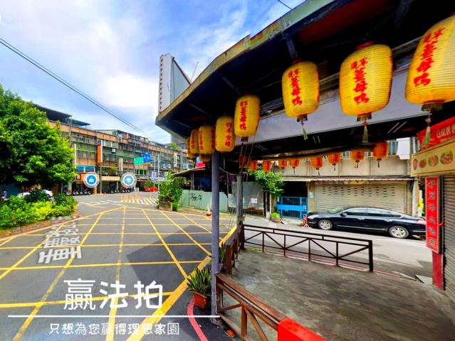板橋法拍透天-1