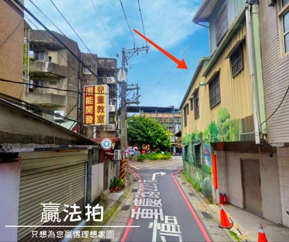 板橋法拍透天-3