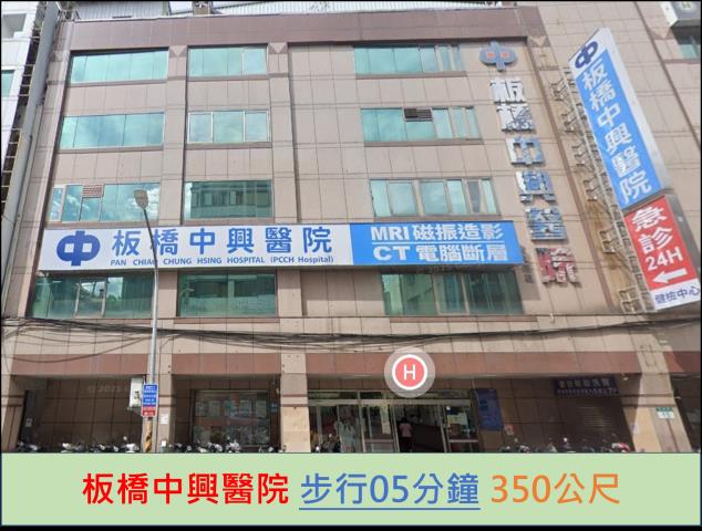 板橋法拍透天-8