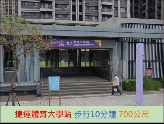 龜山大樓法拍-9