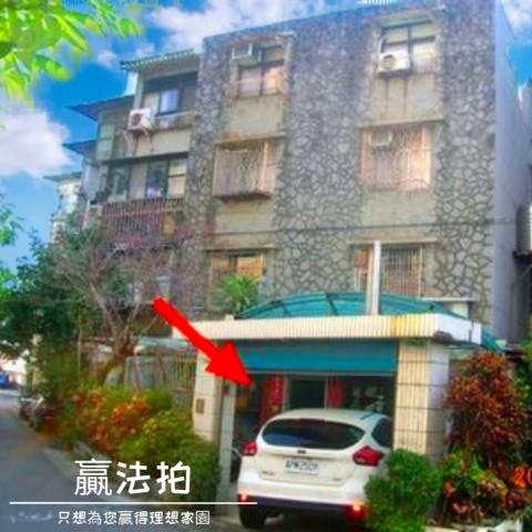 台北北投法拍公寓-0