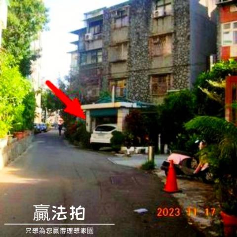 台北北投法拍公寓-1