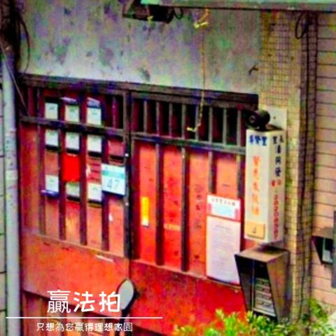 台北北投法拍公寓-2