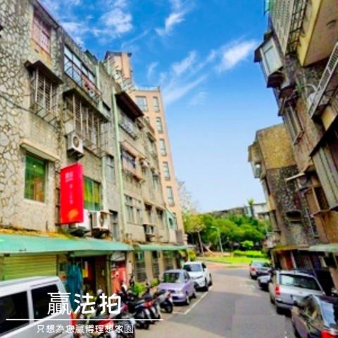 台北北投法拍公寓-5