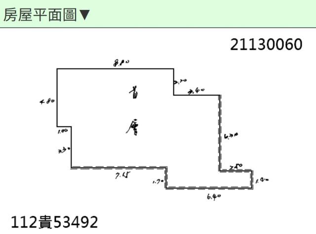 台北北投法拍公寓-7