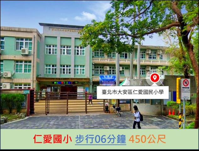 台北大樓法拍-9