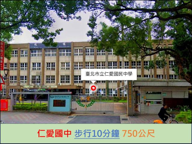 台北大樓法拍-10