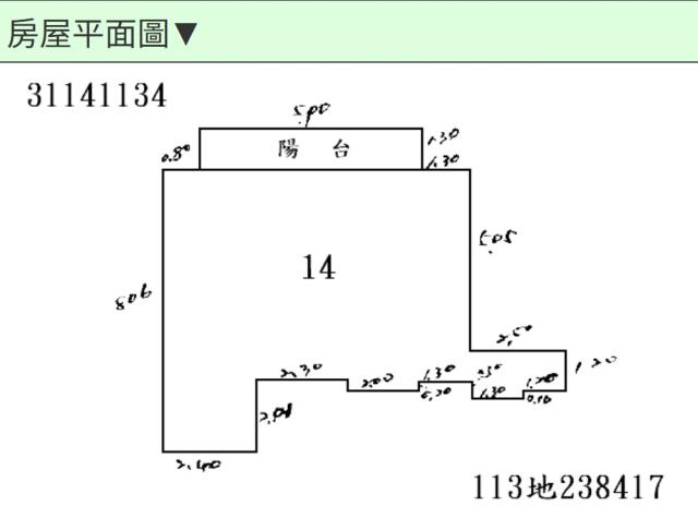 台北大樓法拍-13