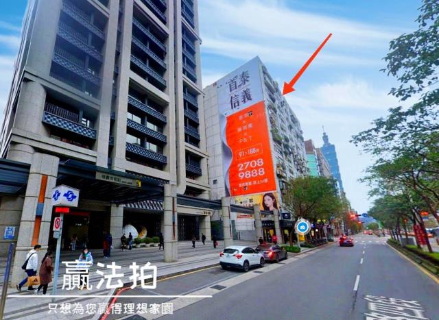 台北大樓法拍-1