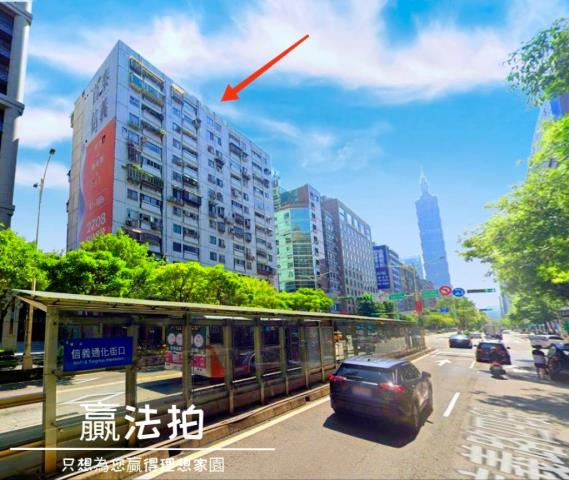 台北大樓法拍-2