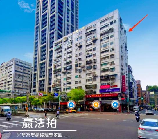 台北大樓法拍-6