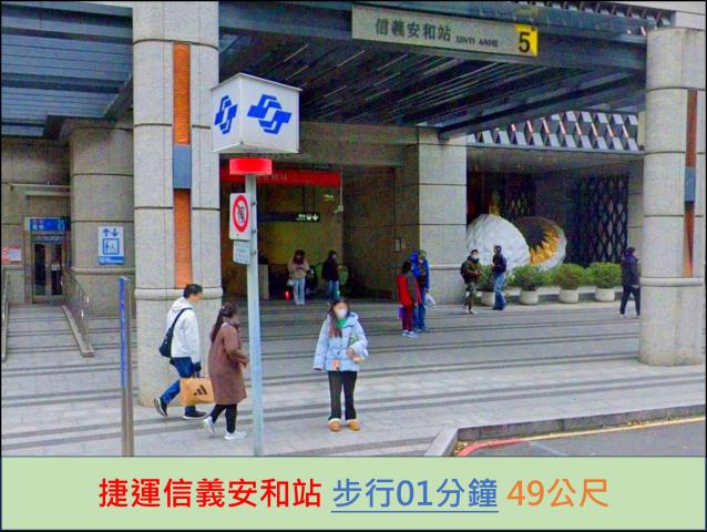 台北大樓法拍-7